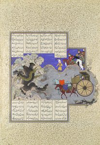 Isfandiyars tredje kurs: Han dräper en drake, Folio 434v från Shahnama..., ca. 1530.