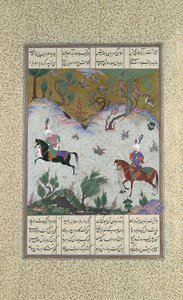 Kai Khusrau rider Bihzad för första gången, Folio 212r från Shahnama..., ca. 1525-30.