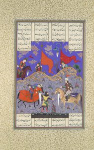 Rustam Slays Isfandiyar, Folio 466r från Shahnama Book of Kings..., ca. 1525-30.