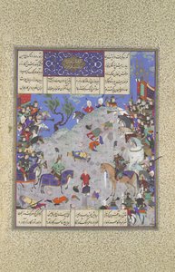 Surkha fångad av Faramarz är fördömd av Rustam, Folio 204v..., ca. 1525-30.