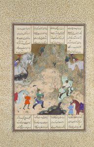 The Final Joust of the Rooks: Gudarz Versus Piran, Folio 346r from the Shahnama..., ca.1525-30.