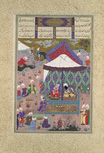 Äktenskapet mellan Sudaba och Kai Kavus, Folio 130r från Shahnama..., ca. 1525-30
