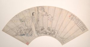 En skönhet, daterad 1876. av Qian Huian