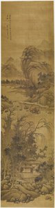 Landscape (tusch och färg på siden) av Qian Weicheng