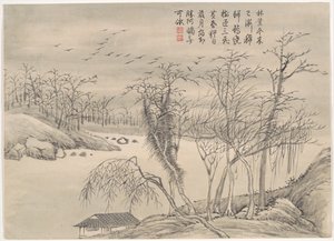 Vinterlandskap och blommor. av Qian Weicheng