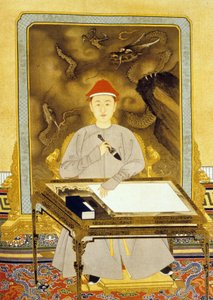 Heng Tsu eller Kangxi, Kinas kejsare vid sitt skrivbord