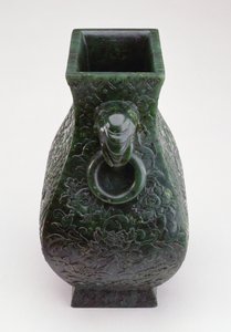Chombo cha Imperial cha Umbo la Bronze Fang Hu, Kipindi cha Qianlong (1736-96) (jade)swed