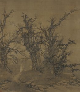 Lofty Scholar i Autumn Woods, 1730-1740-talen