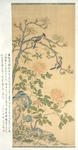 Tapestry Hanging Scroll, Qianlong period (1736-95) (målat siden) av Qing Dynasty Chinese School