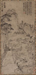 Thunder Creek (bläck på grått papper) av Qing Dynasty Chinese School