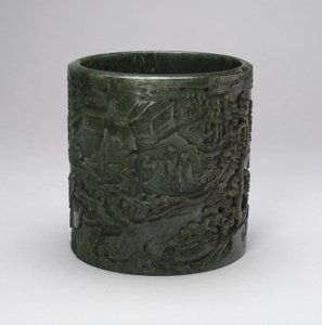 Penselkruka med forskare och skötare i ett bergigt landskap (jade med snidad dekor) av Qing Dynasty Chinese School