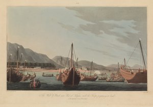 Sexton vyer av Plaves i Persiska vikens styrkor mot de arabiska piraterna