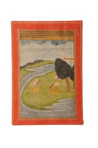 Ragamala miniatyrmålning, Rajasthan förmodligen Bundi, tidigt 1800-tal (gouache på papper)