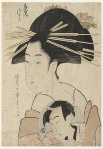 Kurtisanen Tsukasa från Ogiya-huset Ogiya uchi Tsukasa (titel på objekt)