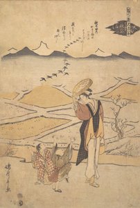Rustik scen, ca. 1795., ca. 1795.