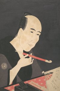 Te W Liter-san och Kyoden Ah. k. a. Masanobu Kitao, va? 1795. , mygga. 1795.