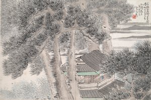 Läser i den avskilda Pine Studio (Song yin an) av Ren Xun