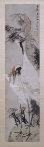 Tranor, tall och lav, daterad 1885.