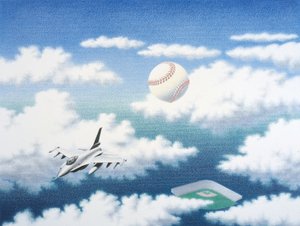 Homerun av Rene Boin