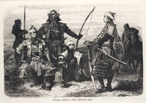 Samurai krigare, Japan av John Pardon