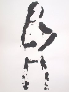Utan titel, 2010 (monotypi) av Richard Green