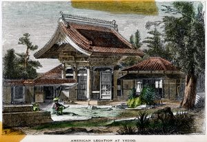Amerikansk legation vid Yeddo Edo, Japan, 1800-talet av Richardson