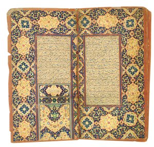 De rättfärdigas ära, Bi Nur al-Din "Abd al-Rahman Jami