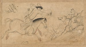 Vargjägaren, Isfahan, Safaviddynastin, 1642 (bläck och färg på papper)