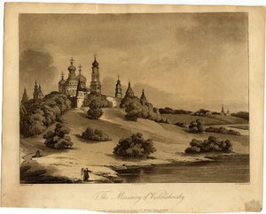 New Jerusalem Monastery, 1809 av Robert Carr Porter