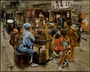 Ameya av Robert Frederick Blum