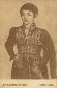 Kung Heraclius II av Georgien 1720-1798, andra hälften av 1800-talet av Roinov