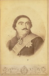 Prins Vakhtang-Almaskhan av Georgia 1761-1814, andra hälften av 1800-talet av Roinov