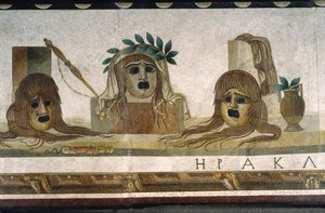 "Asarotos" (golv osopat) Fragment av mosaik signerad Harakliton från Rom, 2:a århundradet e.Kr., Rom av Roman