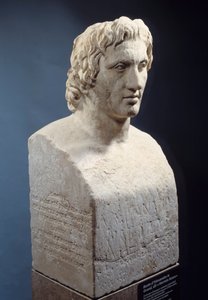 Byst av Alexander den store, känd som "Hermes Azara", romerskt verk efter en bronsstaty av Lysippe. Omkring 330 f.Kr. Paris, Louvren av Roman