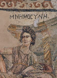 Begravningssymposium, från nekropolen i Antiochia, sent 400-talet e.Kr. (mosaik) (detalj av 242530) av Roman