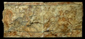 Romersk konst: väggmålning föreställande en bågskytt som jagar primula. från platsen för Doura Europos i Syrien (27 f.Kr.-476 e.Kr.). Sön 2,1x0,9 m av Roman
