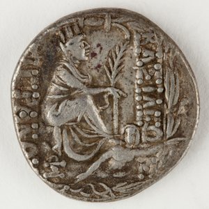 Tigranes II av Armenien, omvänd, 83-69 f.Kr. (silver) av Roman