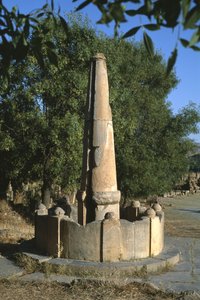 En fontän, höga kejsarperioden (27 f.Kr.-395 e.Kr.) av Roman Imperial Period