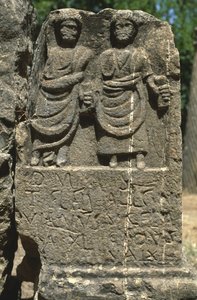 Stela med två människofigurer, Högkejsarperioden (27 f.Kr.-395 e.Kr.) av Roman Imperial Period
