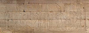 Relief från The Temple of Dendur, c.10 f.Kr. (eolisk sandsten)