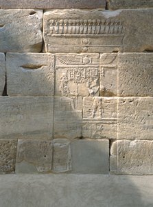 Relief från Temple of Dendur, c.10 f.Kr. (eolisk sandsten) av Roman Period Egyptian