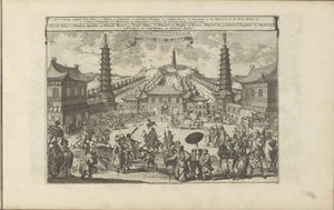 Hof i Peking Indiaense Kleedingen / Klasser, förband, hälsningar, etc. indianer (titel på objekt) Öst- och Västindien och andra platser (serietitel) av Romeyn de Hooghe