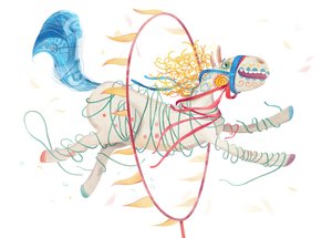 Cirkusponny, 2016, (