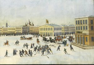 Mordet på Alexander II den 13 mars 1881, 1881-1882