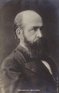 Aleksandr Sheller, rysk poet och romanförfattare av Russian Photographer