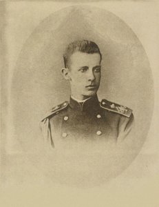 Dimitri Constantinovitch de Russie - Storhertig Dimitri Constantinovich av Ryssland (1860-1919), Anonym . Fotografera av Russian Photographer