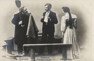 Den ryske skådespelaren Vsevolod Meyerhold (mitten) i rollen som Treplev i Moskvas konstteatrars uppsättning av Anton Tjechovs Måsen, 1898 av Russian Photographer