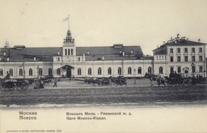 Ryazansky Station, Moskva, Ryssland, slutet av 1800-talet (s/v foto) av Russian Photographer