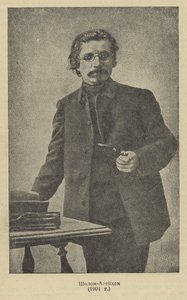 Sholem Aleichem, rysk jiddisch författare och dramatiker av Russian Photographer