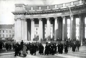 Studentdemonstration, St Petersburg, 1905 av Russian Photographer